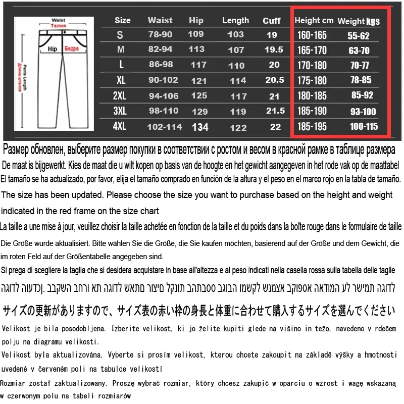 Мужские Брюки На Флисовой Подкладке Для Пешего Туризма Кемпинга Рыбалки
