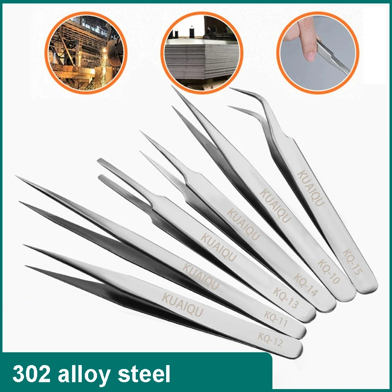 

Антистатические пинцеты BLAUBUCHT из нержавеющей стали