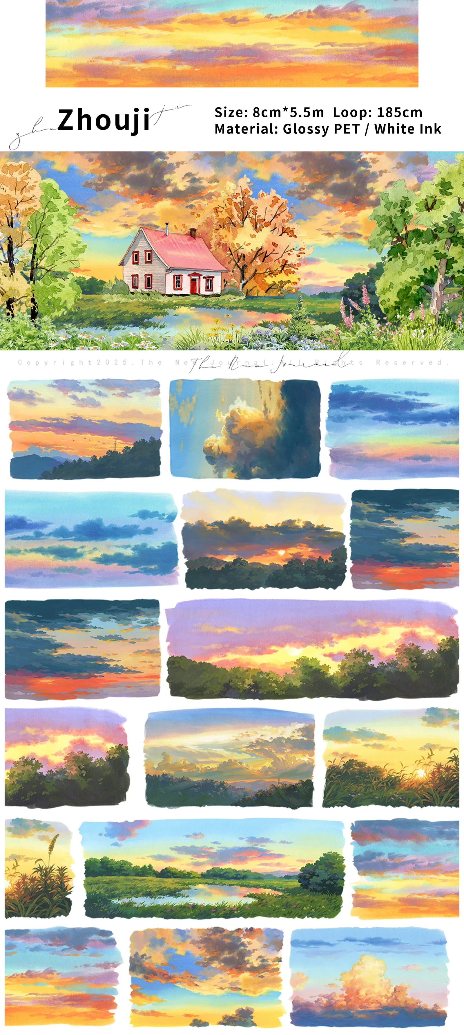 

Jianwu винтажная изолента для скрапбукинга