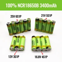 original ncr18650b 3400mah battery for 12v 16 8v 21v battery screwdriver battery with weld soldering strip customize battery