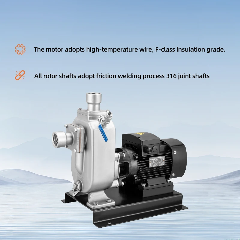 ZW(D)-S Заводской индивидуальный незасоряющийся самовсасывающий водяной насос из