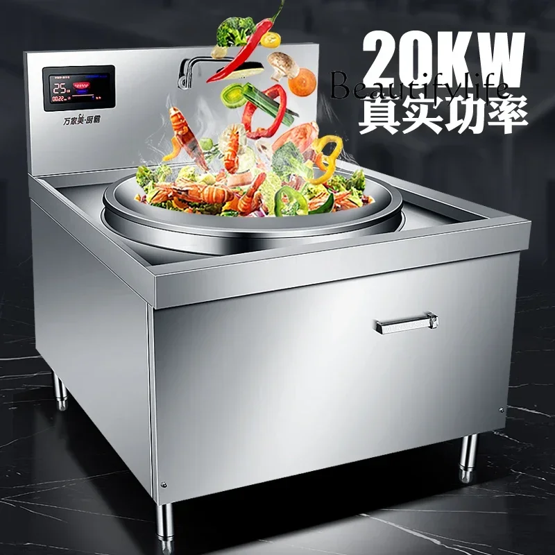 Коммерческая индукционная плита 20 кВт большая кастрюля для приготовления пищи в