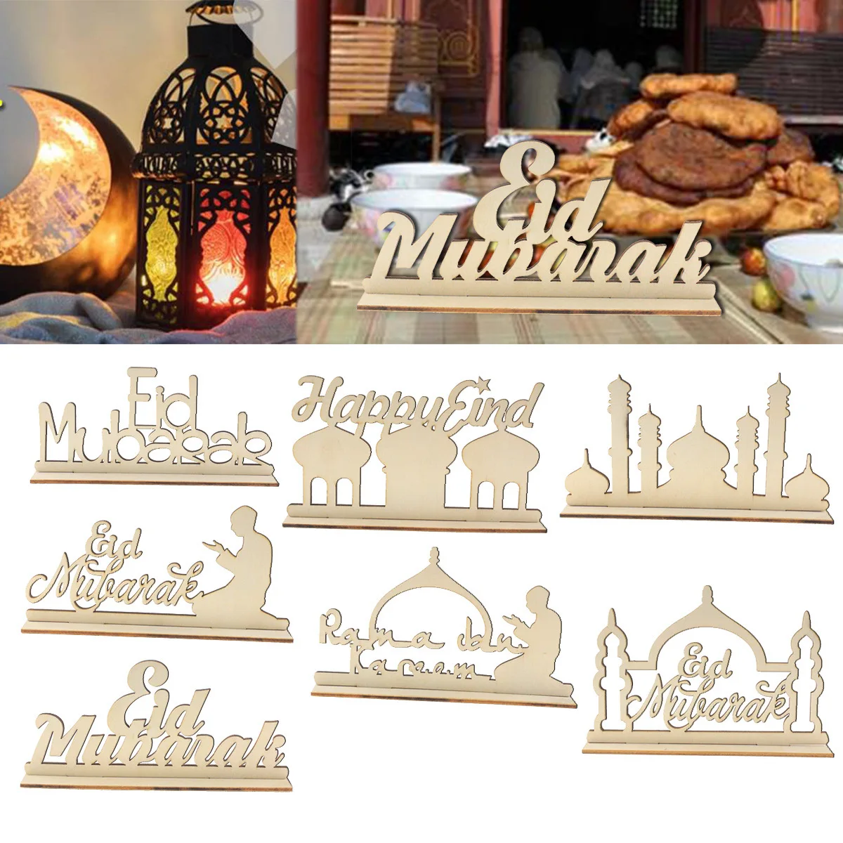 

Фотообои 2022 3 шт./компл. деревянное украшение Eid Mubarak настольное искусство для мусульманской вечеринки кареем Eid Al Adha