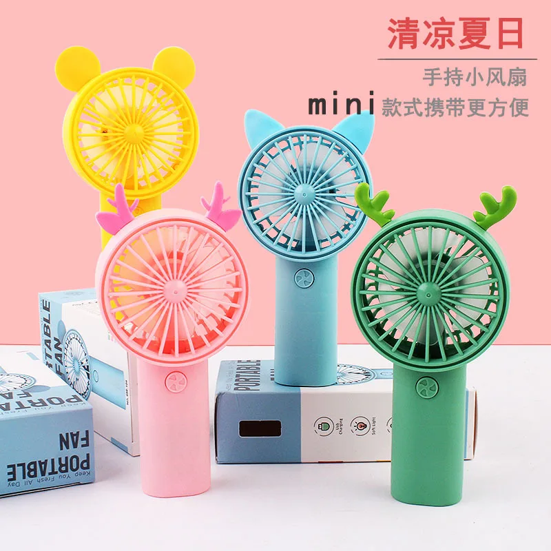 

Портативный мини-вентилятор для студенческого общежития, с USB-зарядкой