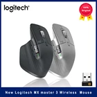 Мышь Logitech MX Master 3 беспроводная эргономичная со сверхбыстрой прокруткой и разрешением 4000DPI