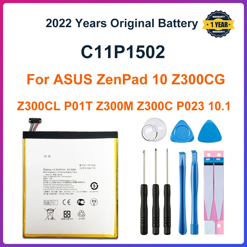 Оригинальный сменный Аккумулятор ASUS C11P1502 4890 мАч для ASUS ZenPad 10 Z300CG Z300CL P01T Z300M Z300C P023 10,1, Бесплатные инструменты