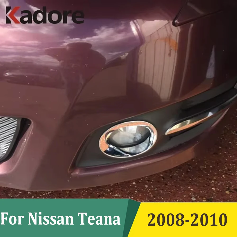 Для Nissan Teana 2008 2009 2010 ABS хромированная передняя противотуманная фара, накладка, Стайлинг автомобиля, аксессуары для внешнего украшения, 2 шт./компл.