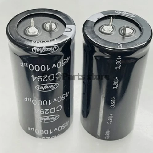 Фото 1/5 шт. 450V1000uF DC264 35x70MM Оксидно-железофосфатный электролитический конденсатор с выводами для осевого монтажа №1