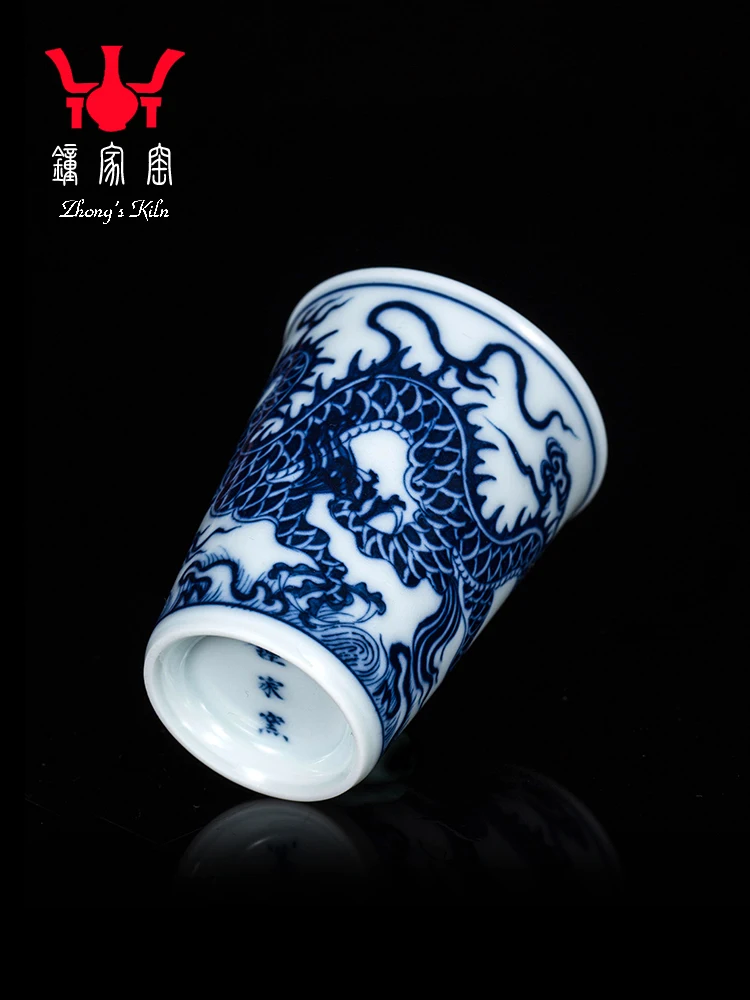 Чайная чашка Zhongjia Master Jingdezhen Chai печи сине-белая ручная роспись Облако дракон узор