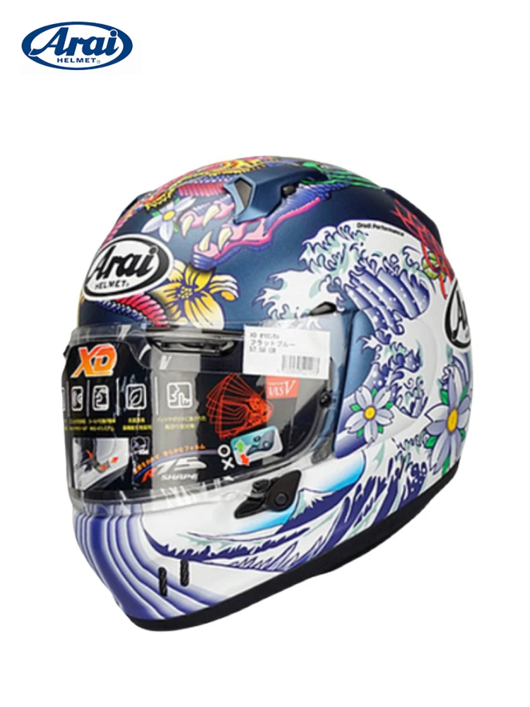 Рисунок 4 - Шлем мотоциклетный Arai Астрал-x