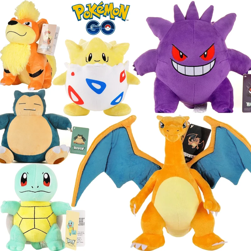 Игрушка плюшевая в виде покемона 20-25 см |