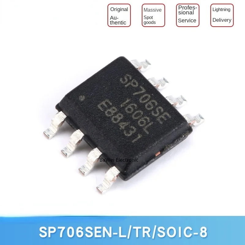 

Оригинальный оригинальный патч, Φ TR, микроконтрольный чип MCU SOP-8 (5 шт.)