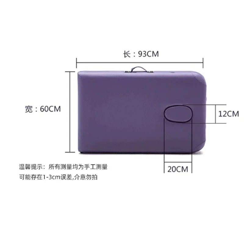 Косметический складной массажный стол для татуировок регулируемый ванной