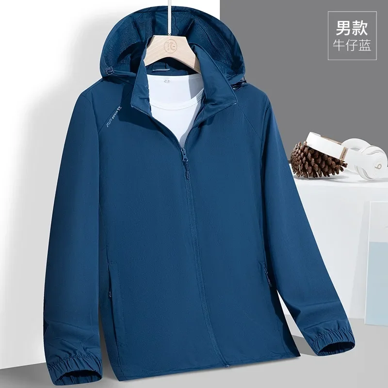 Мужские и женские походные куртки водонепроницаемая ветровка с защитой от