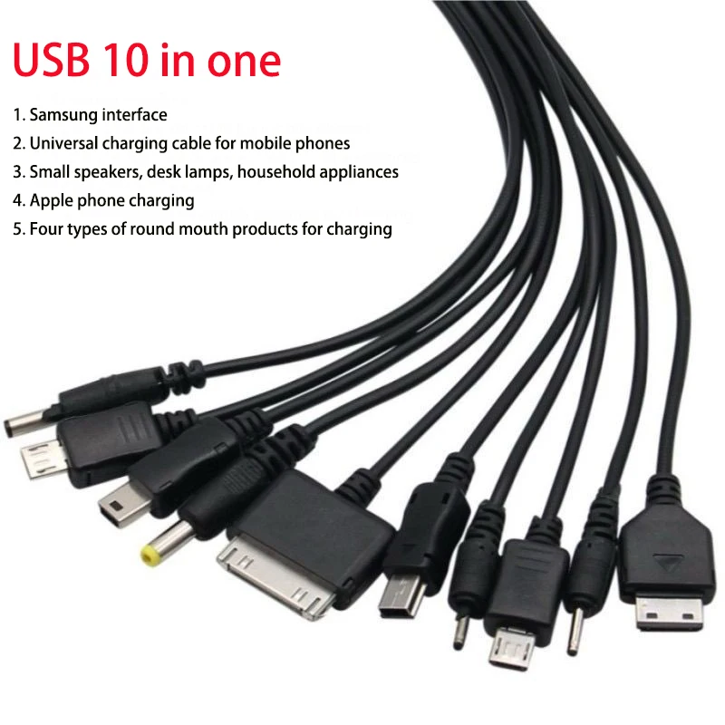 

Многофункциональный USB-кабель 10 в 1