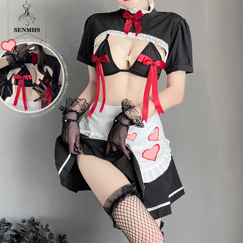

Женский костюм горничной SENMHS из аниме, косплей, сексуальное бикини, нижнее белье, Лолита, японская кавайная ночная рубашка, Эротическая униформа, черный