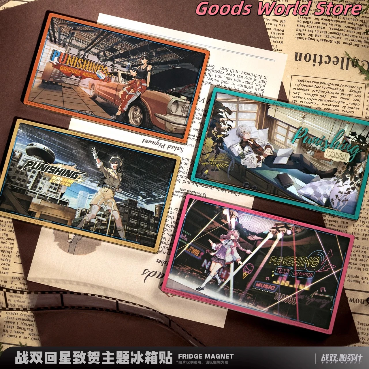 Фигурка Luna Yata из &quotПрокалывание: Серый Раб&quot