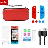 for switch protective shell nintendo game console bag storage box ns large crystal transparent silicone handle accessories set