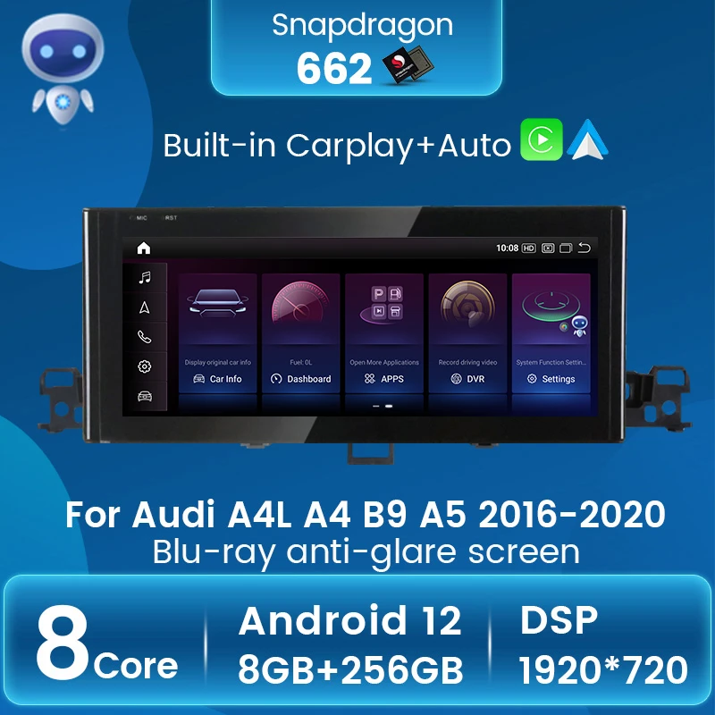 

Android12 12,3 ''автомобильное радио, стерео, видеоплеер, навигация, GPS-головное устройство для Audi A4L A4 B9 A5 2016-2020 Carplay DSP Qualcomm662
