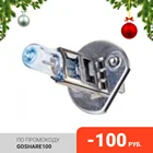 XENITE H1 PREMIUM (Яркость +100) (P14,5s) (12V) Упаковка 2 шт. (1007121)