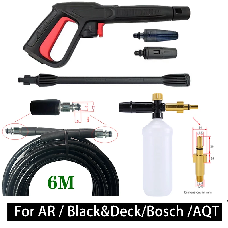 Adjustable High Pressure Washer Car Wash Gun Broken Foam Pot Water Pipe Used for AR /Bosch/AQT Car Cleaning Accessories