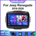 Автомагнитола 2 Din, Android 10,0, мультимедийный видеоплеер для Jeep Renegade 2016-2020, стерео-навигация, GPS, Авторадио для Carplay, Wi-Fi