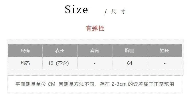 Женская летняя блузка без рукавов с принтом |