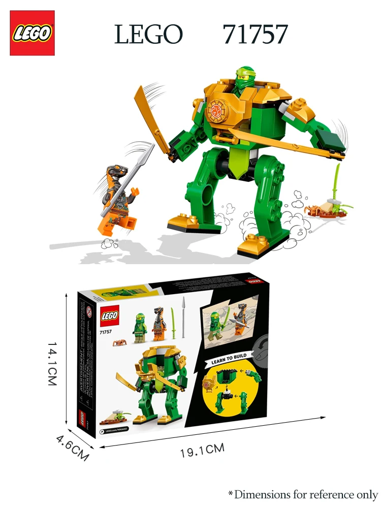 Фигурка LEGO 71757 NINJAGO Lloyd's Ninja Mech Battle фигурка ниндзя игрушка для детей змеи и