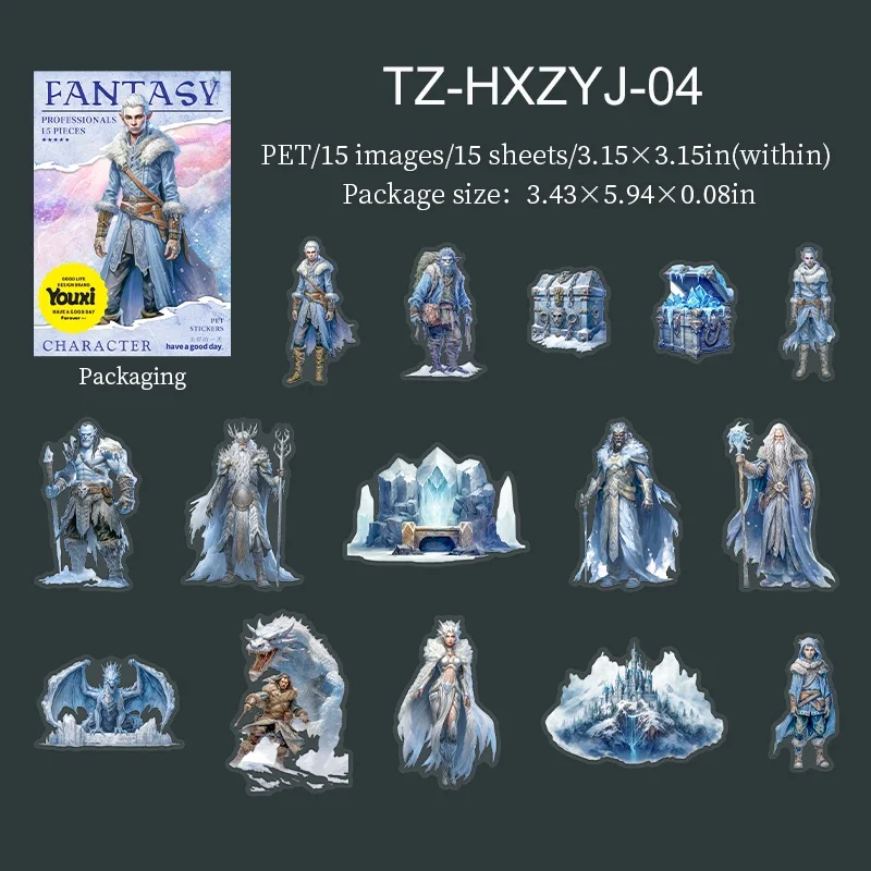 

Jianwu Fantasy Professional Series наклейки для журналов