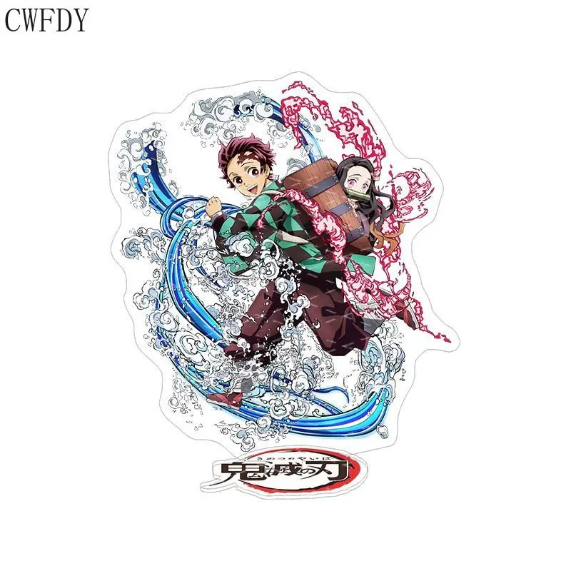 Цепочка для ключей с изображением аниме клинок Рассекатель демонов Kimetsu Yaiba Kamado