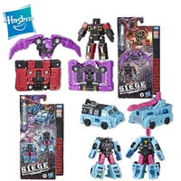 hasbro transformers skystalker ratbat genuine anime figures action figures model collection hobby gifts toys