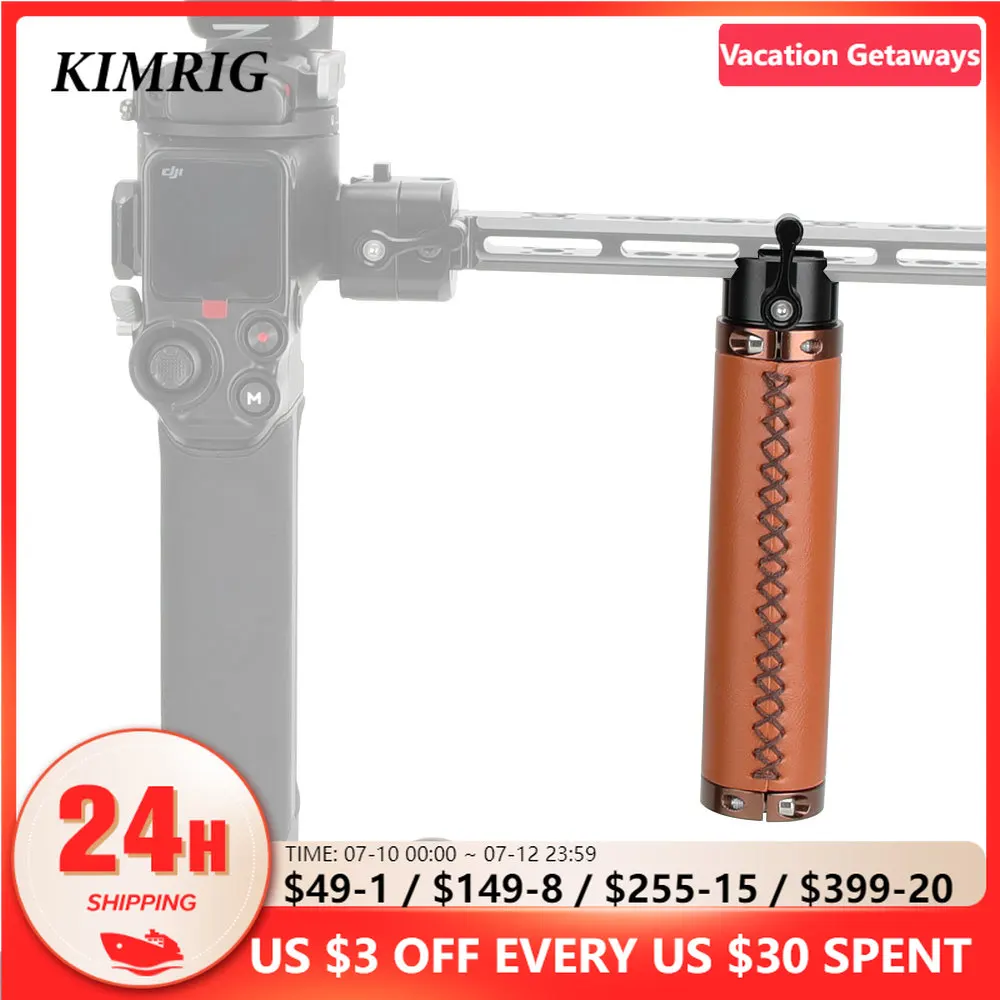 

KIMRIG Leather-covered Handle Grip Stabilizer With NATO Clamp Connector For DSLR Camera Cage / Smartphone Stand