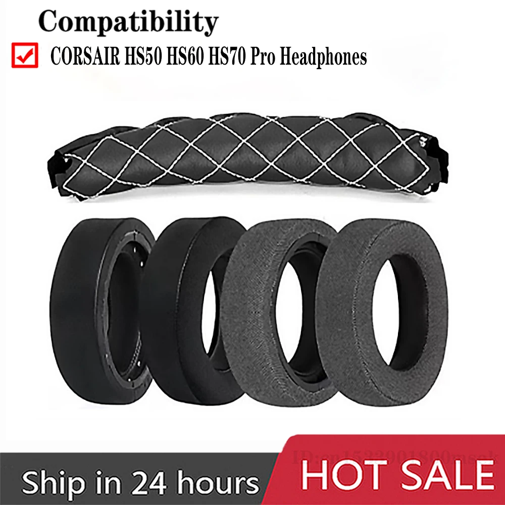 Амбушюры для наушников Corsair HS50/HS60/HS70 Pro