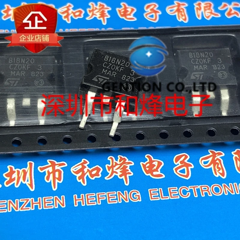 

10 шт. B18N20 STB18N20 TO-263 200V 18A в наличии 100% новый и оригинальный