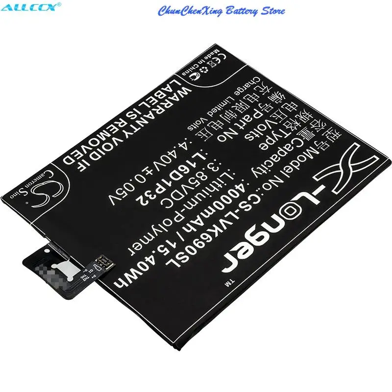 Аккумулятор Cameron Sino 4000 мАч L16D1P32 для Lenovo PB2-670N PB2-690N Phab 2 Pro