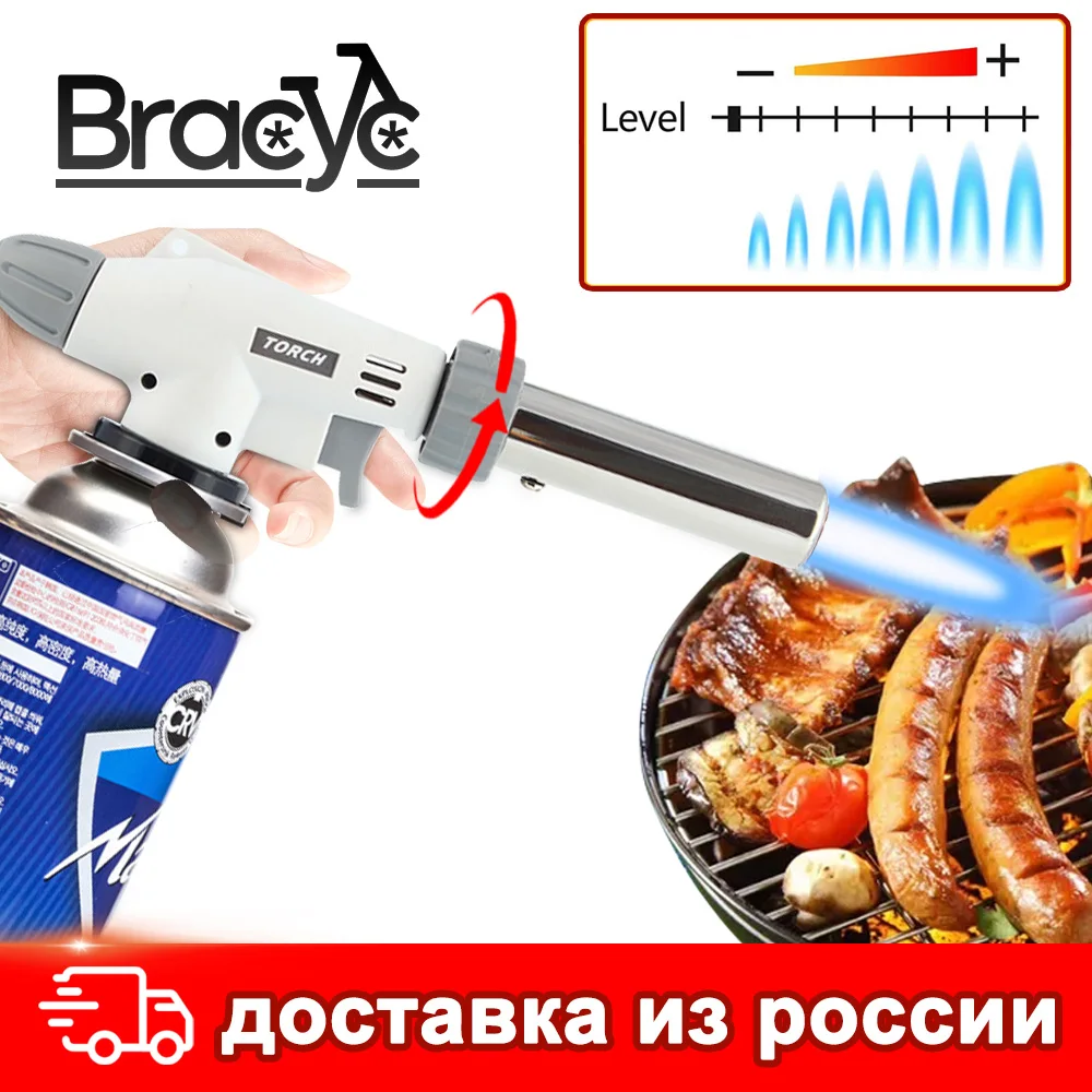 Газофонарь для приготовления пищи зажигалка с автозажиганием Бутановая