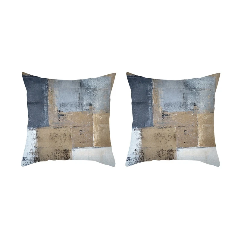 

Наволочка для диванной подушки Homeware, абстрактная персиковая кожа, наволочка, акварель чехол для подушки с принтом 6 кухня