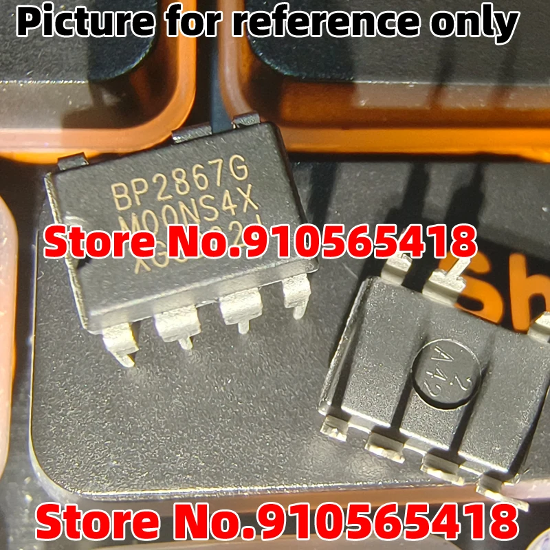 

50/30/20 шт. BP2867G DIP-7