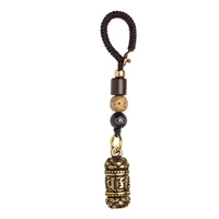 tibetan buddhism sutra bottle car key chain pendants jewelry lucky hangings brass vintage leather bag lanyard keychains