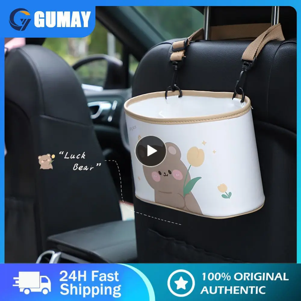 

Storage Bucket Universal Leather Printing Car Storage Bucket Portable Lovely Multi-function Car Storage Box Car Accessories