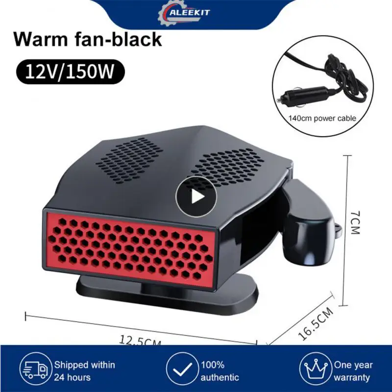 

Easy To Use Speed Hot Fan Rotated 360 Degrees Effective Car Heater Durable Car Electric Heating Appliance Car Accessories