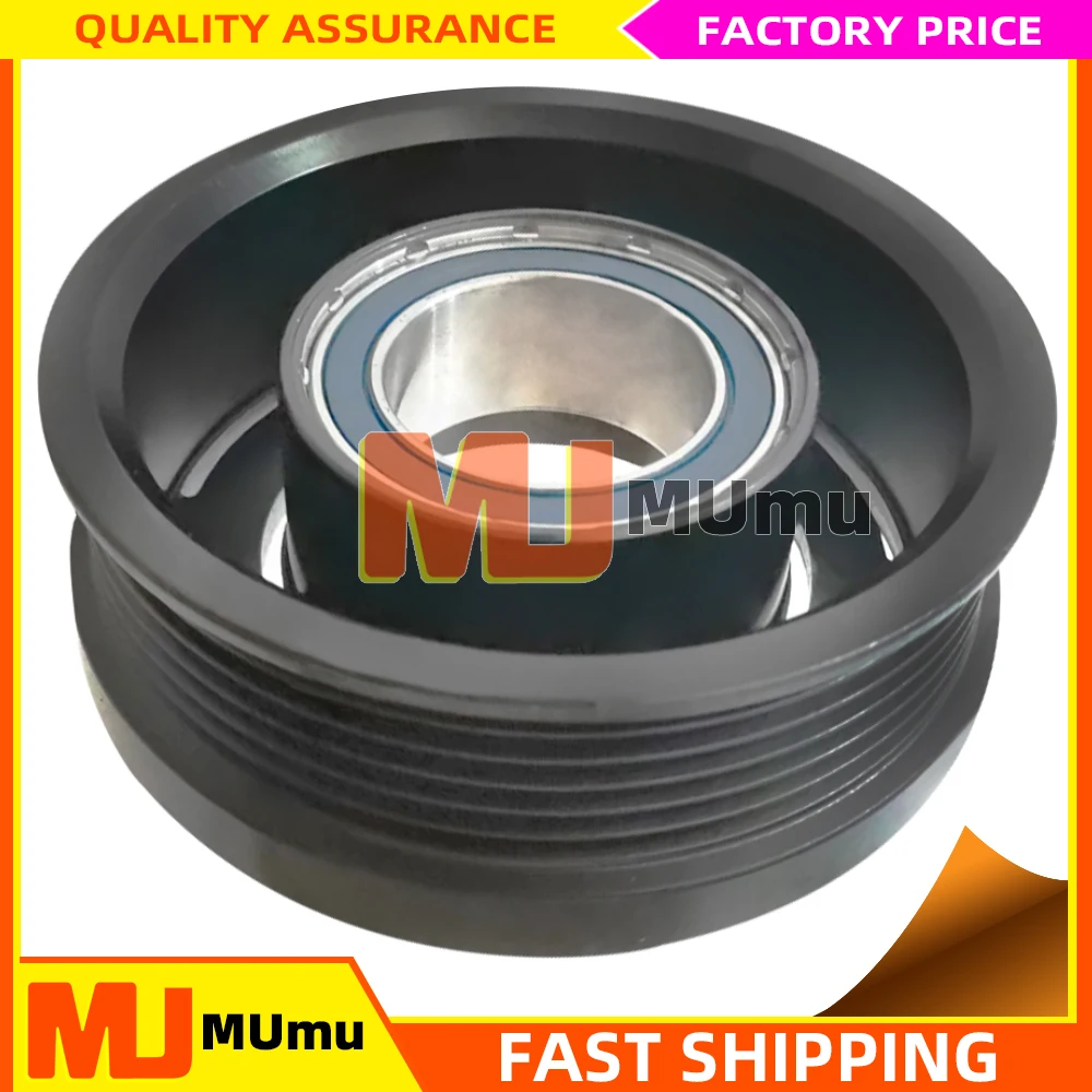 

Детали муфты компрессора переменного тока 1711165B0079 для фотографий Lifan X60