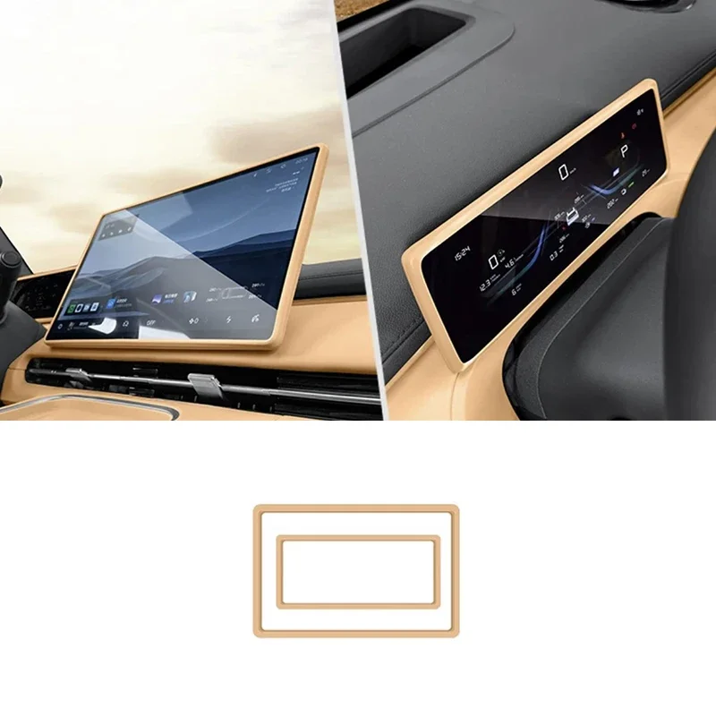 

Для Geely Galaxy Starship 7 EM-i 2024 2025 центральная консоль навигационный экран приборная панель силиконовая защитная полоса