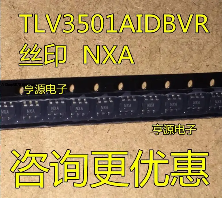 

10pieces TLV3501AIDBVR TLV3501 :NXA SOT23-6