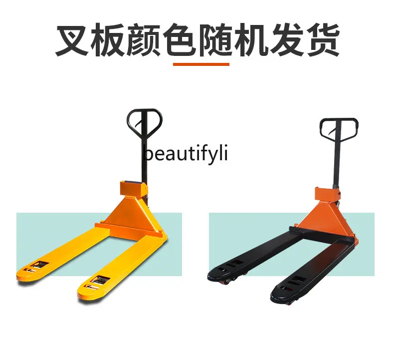 Электронный вилочный погрузчик весы 123T T ручной движущийся высокоточный