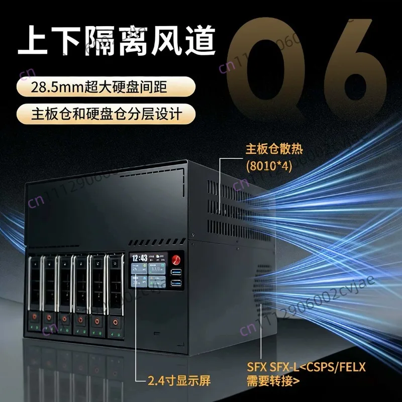 Корпус MATX NAS на 6 дисков 3.5 дюйма + 2 диска 2.5 дюйма с дополнительным экраном 2.4 дюйма (art.: 3920db38049ec) - 3920db38049ec