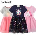 Платья для девочек с цветами 2022, весеннее Радужное Сетчатое платье принцессы для девочек, детские платья с рисунком животных, летняя детская праздничная одежда