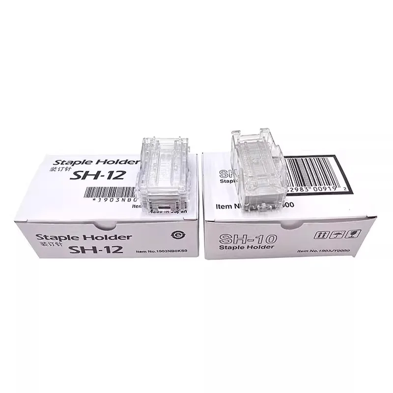 Скоба SH-10 SH-12 для Kyocera TASKalfa 3500 8001i 3050 7551ci 3010 3511i 4002i 8002i 2552ci 8052ci P8060cd4550 5550 4551 5551ci (art.: 3920cda136c20) - 3920cda136c20