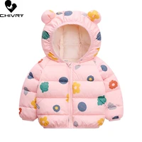 autumn winter kids cotton padded jacket infant baby boys girls cute ear hooded warm parkas coat childrens down jackets clothing