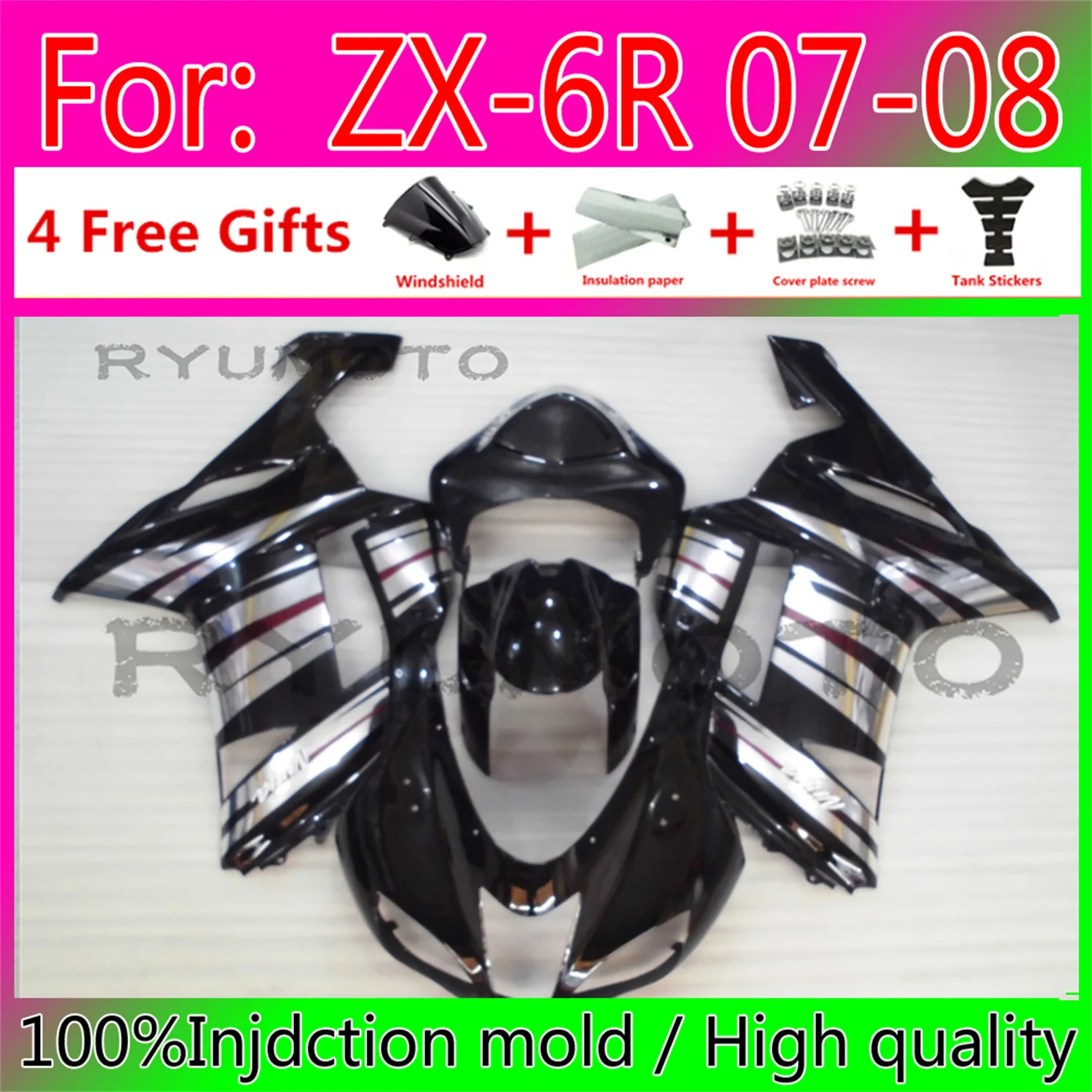 

Новый комплект обтекателей из АБС-пластика для цельного мотоцикла подходит для Kawasaki ZX6R 2007 2008 07 08 обтекатель кузова